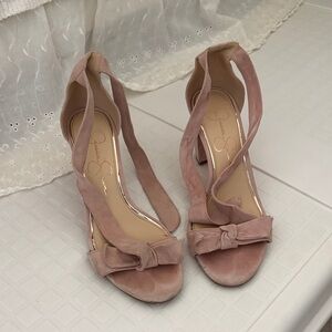 Elegant Pink Suede Heels